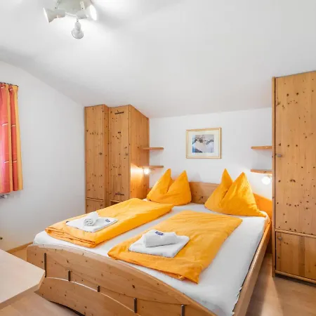 Rupertus-4 By Interhome Майсхофен